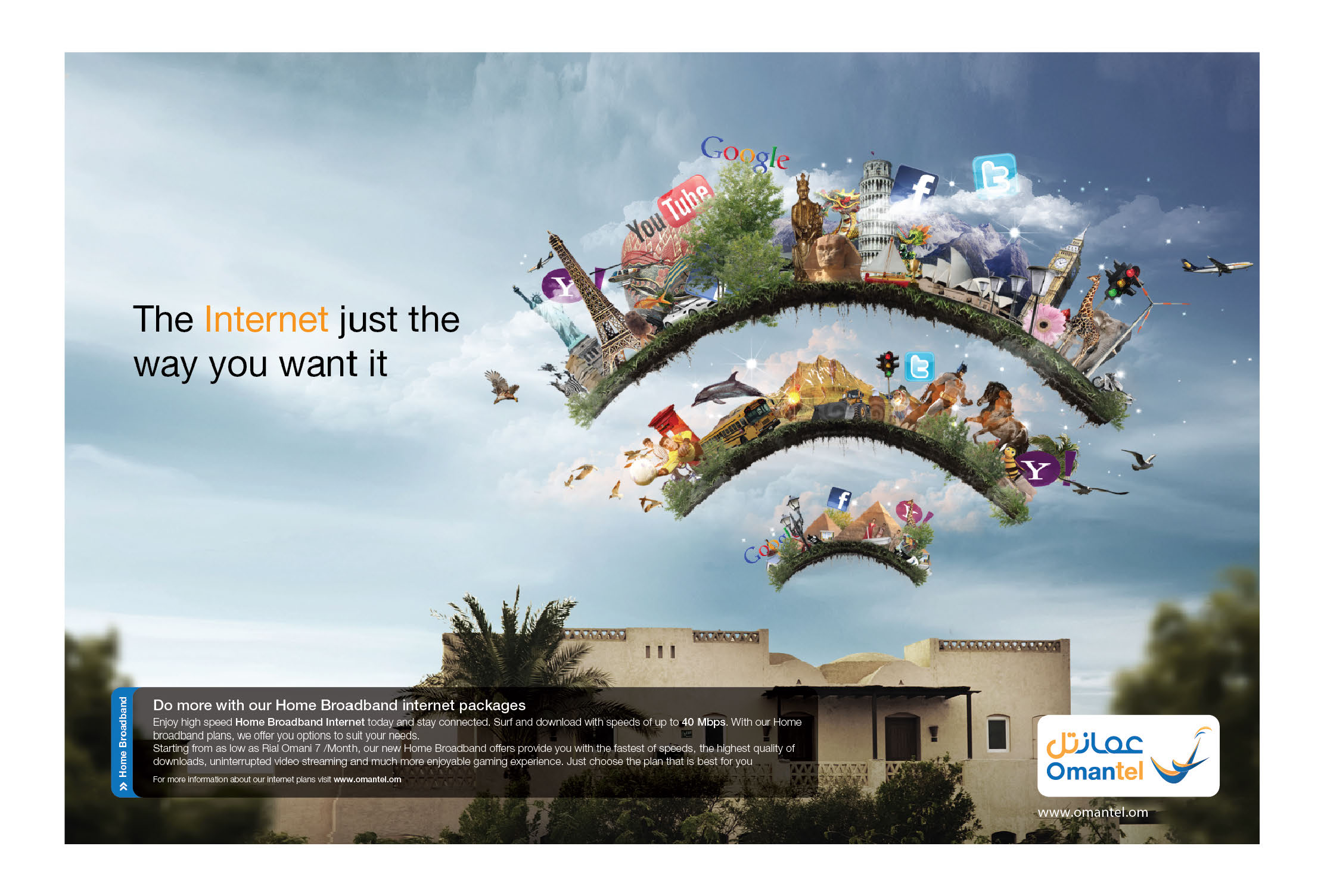 Omantel