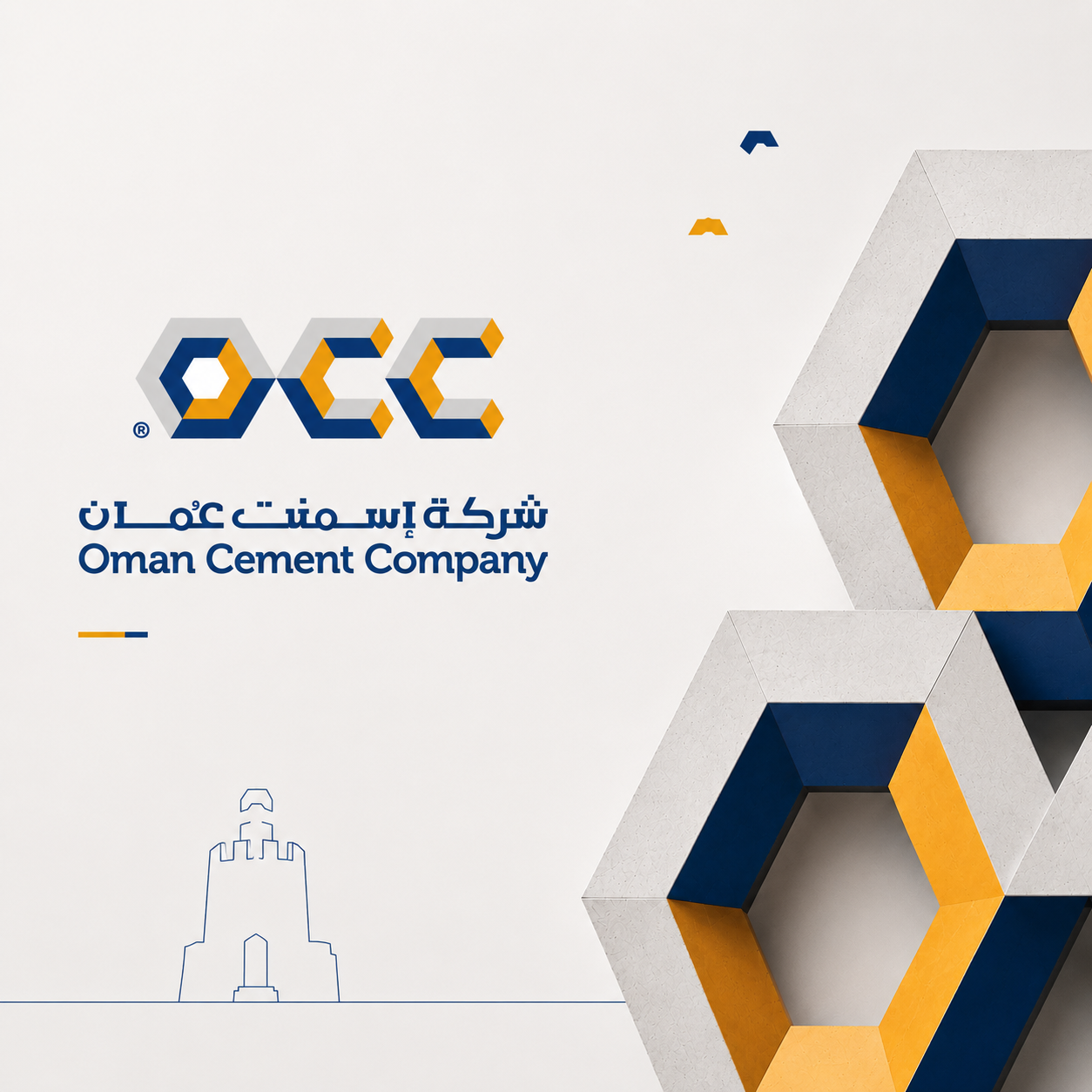 Oman Cement Company
